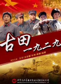 国产小视频在线免费观看